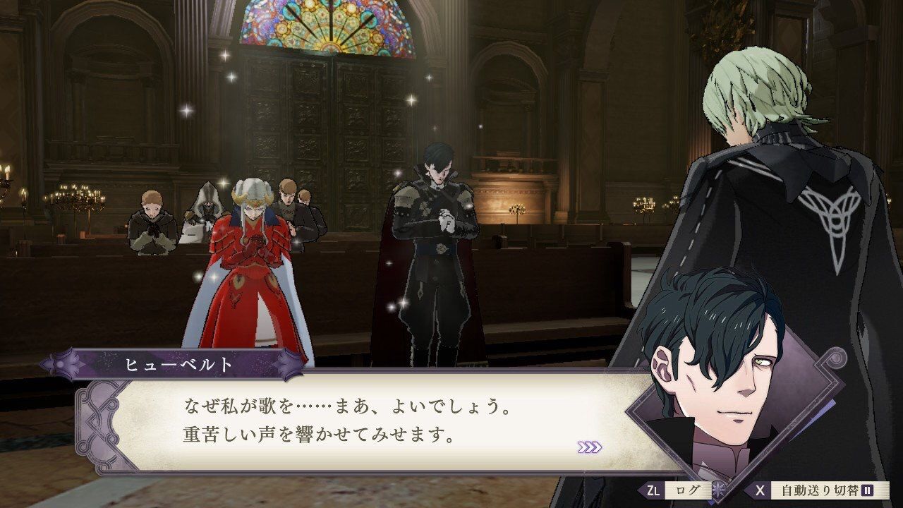 Fe風花雪月 帝国ルートでも合唱祭消えないの笑ったわ 何に向けて歌ってるんだと ファイアーエムブレム風花雪月まとめ速報 Fe風花雪月 帝国ルートでも合唱祭消えないの笑ったわ 何に向けて歌ってるんだと ファイアーエムブレム風花雪月まとめ速報