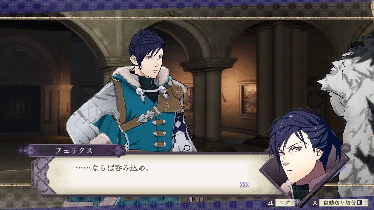 Fe風花雪月 自分ができないことを人に要求する男フェリクス ファイアーエムブレム風花雪月まとめ速報 Fe風花雪月 自分ができないことを人に要求する男フェリクス ファイアーエムブレム風花雪月まとめ速報