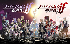 FEif