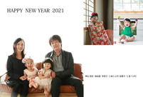 ǯ²ì¾õ2021-2