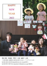 ǯ²ì¾õ2022