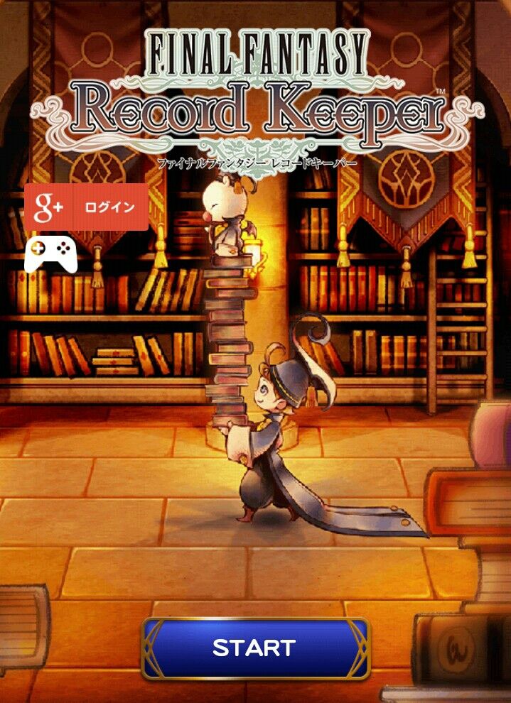 Ffrk日記１ Final Fantasy Record Keeper はじめました Android女子の It ブログ