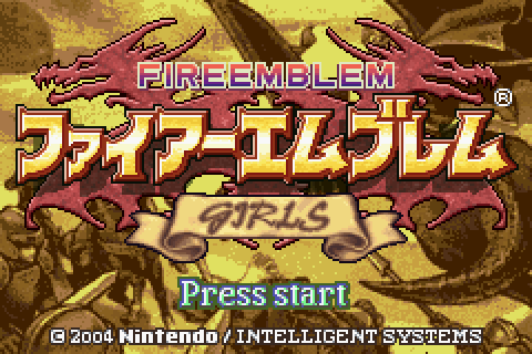 改造fe Gba 紹介