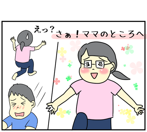 100203