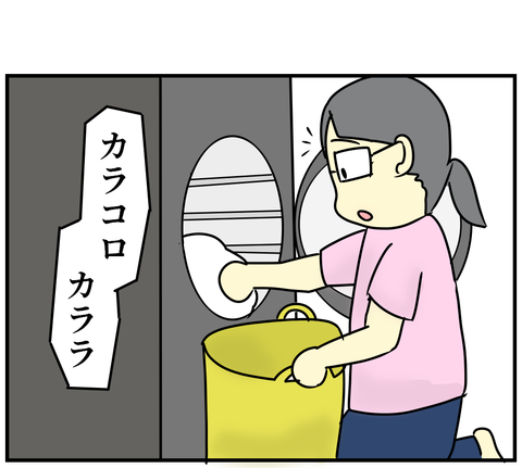 100902