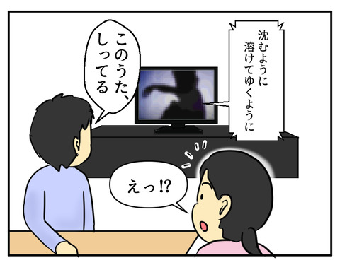 原稿タイトル021402