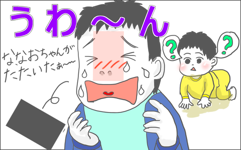 051904