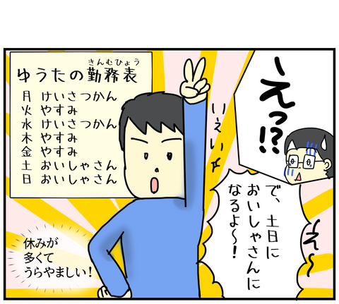 022504