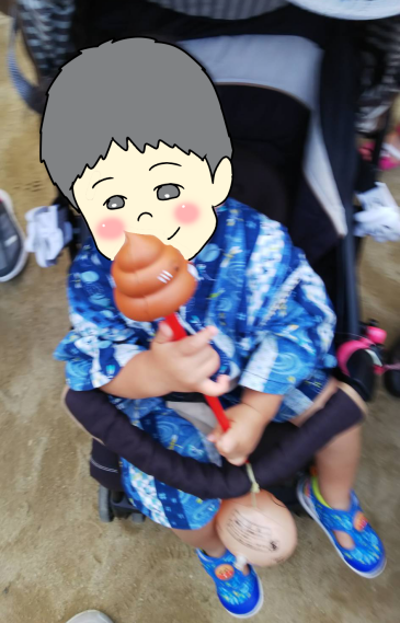 茨フェス なお
