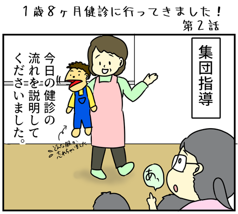 091701