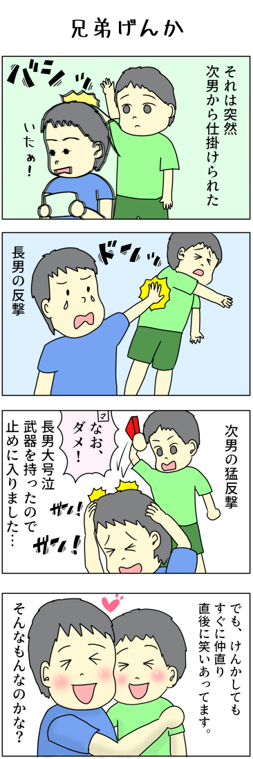 0904