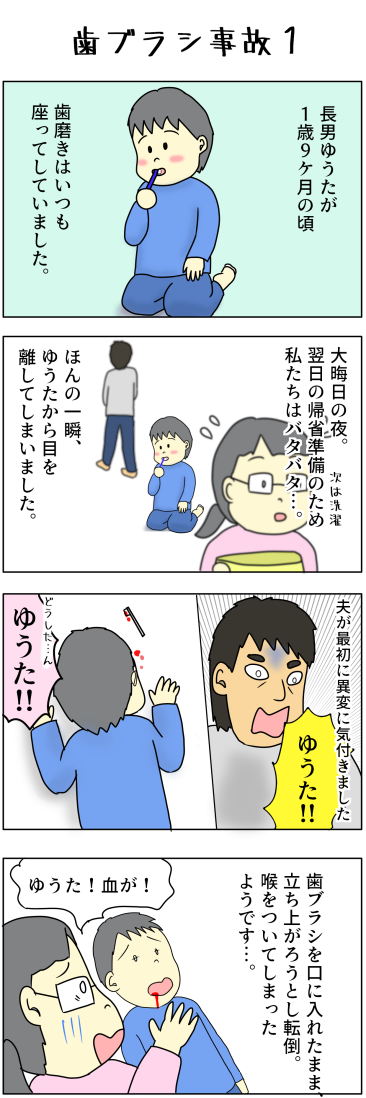 0905