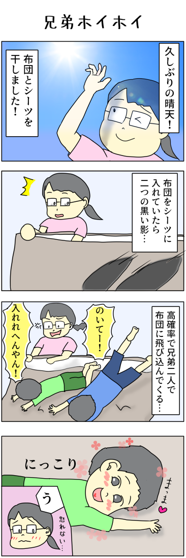 0827