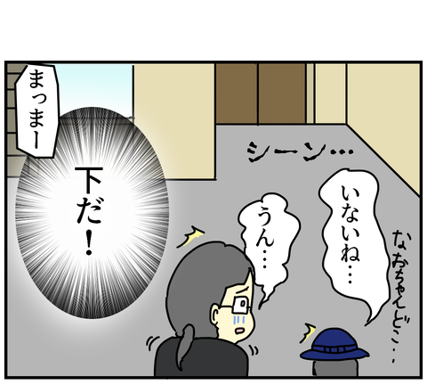 122802