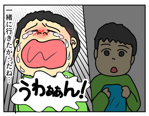 原稿タイトル030304