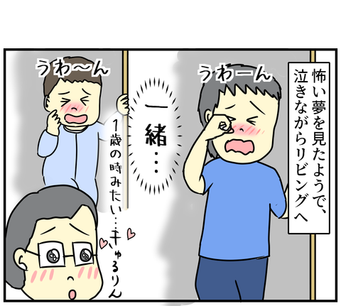 100202