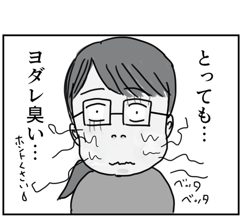 120704