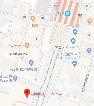 アルゼンチンタンゴと献血そして地ビール 千葉県 松戸市 松戸献血ルームpure 待合室 4 29 アルゼンチンタンゴと献血そして地ビール 千葉県 松戸市 松戸献血ルームpure 待合室 4 29