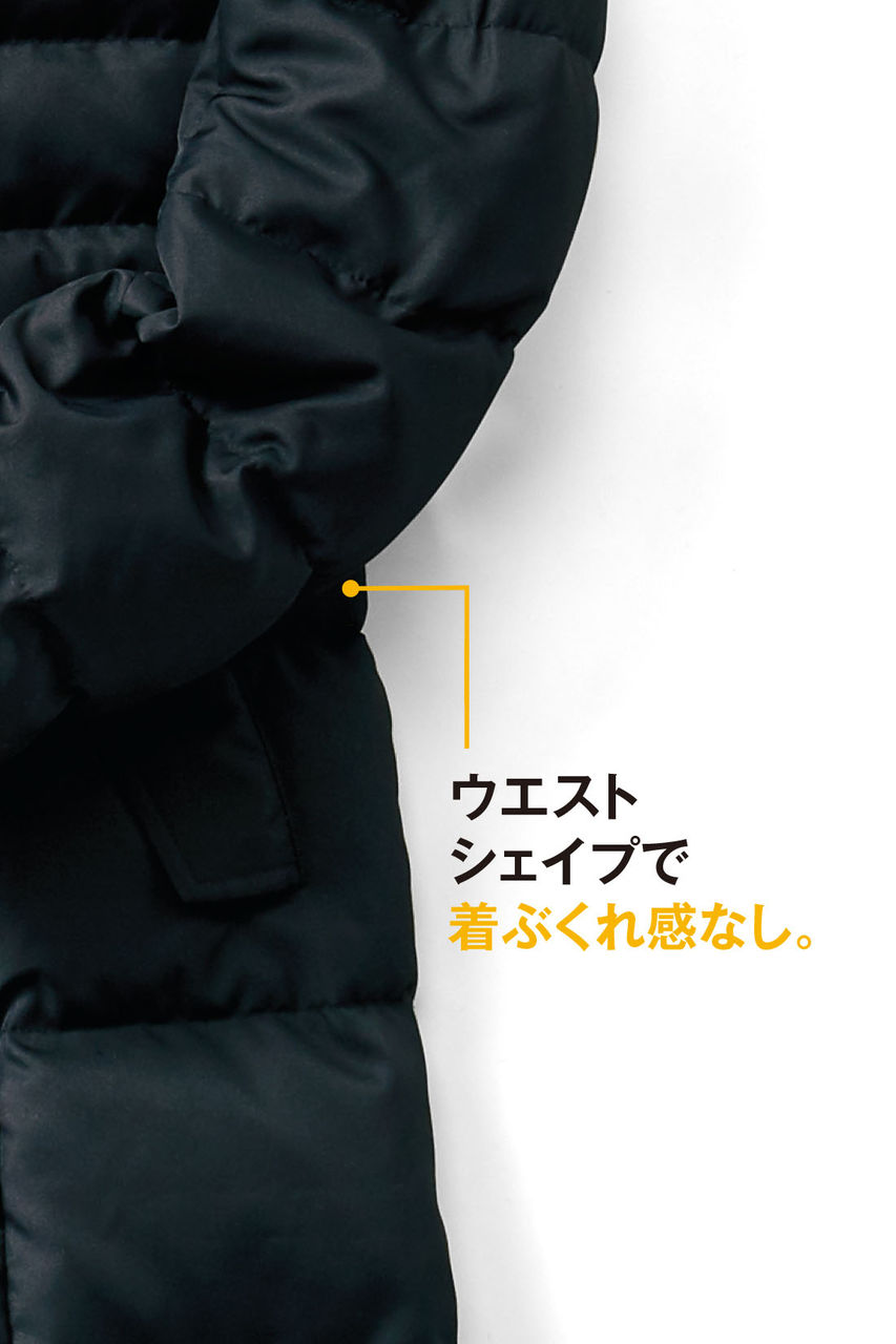 Iedit きれいシルエット 品よく着まわせる自転車ロングダウンコート ブラック ヘリスレまとめ