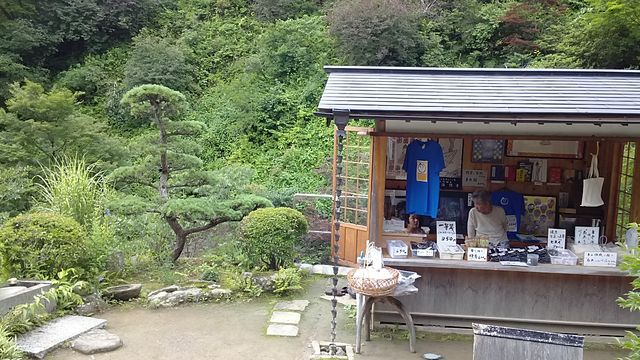 秩父 札所 巡り 自転車 で 何 日 かかる か