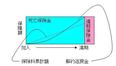 キャプチャ21