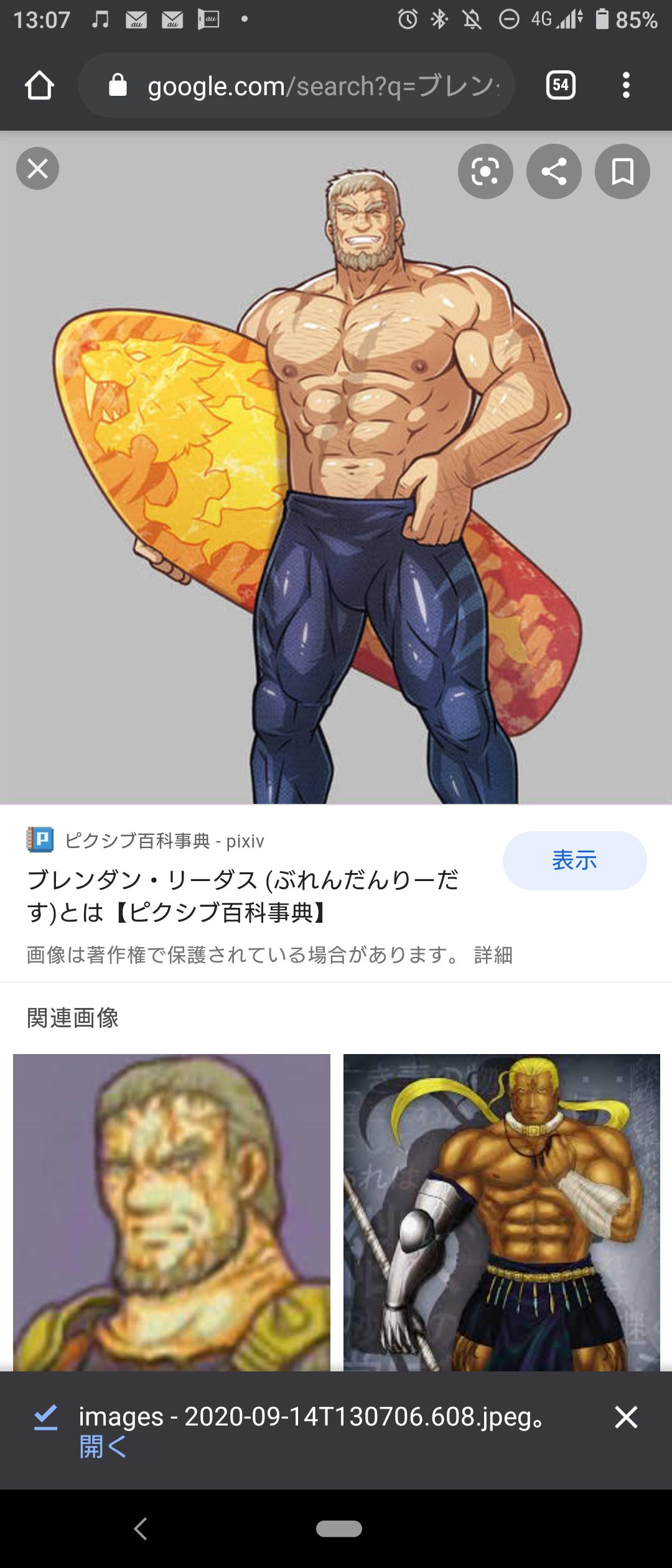 Feh ピクシブに唯一存在するブレンダンがワロタ Feヒーローズ攻略まとめ