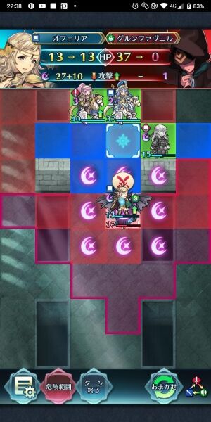 FEヒーローズ攻略まとめ