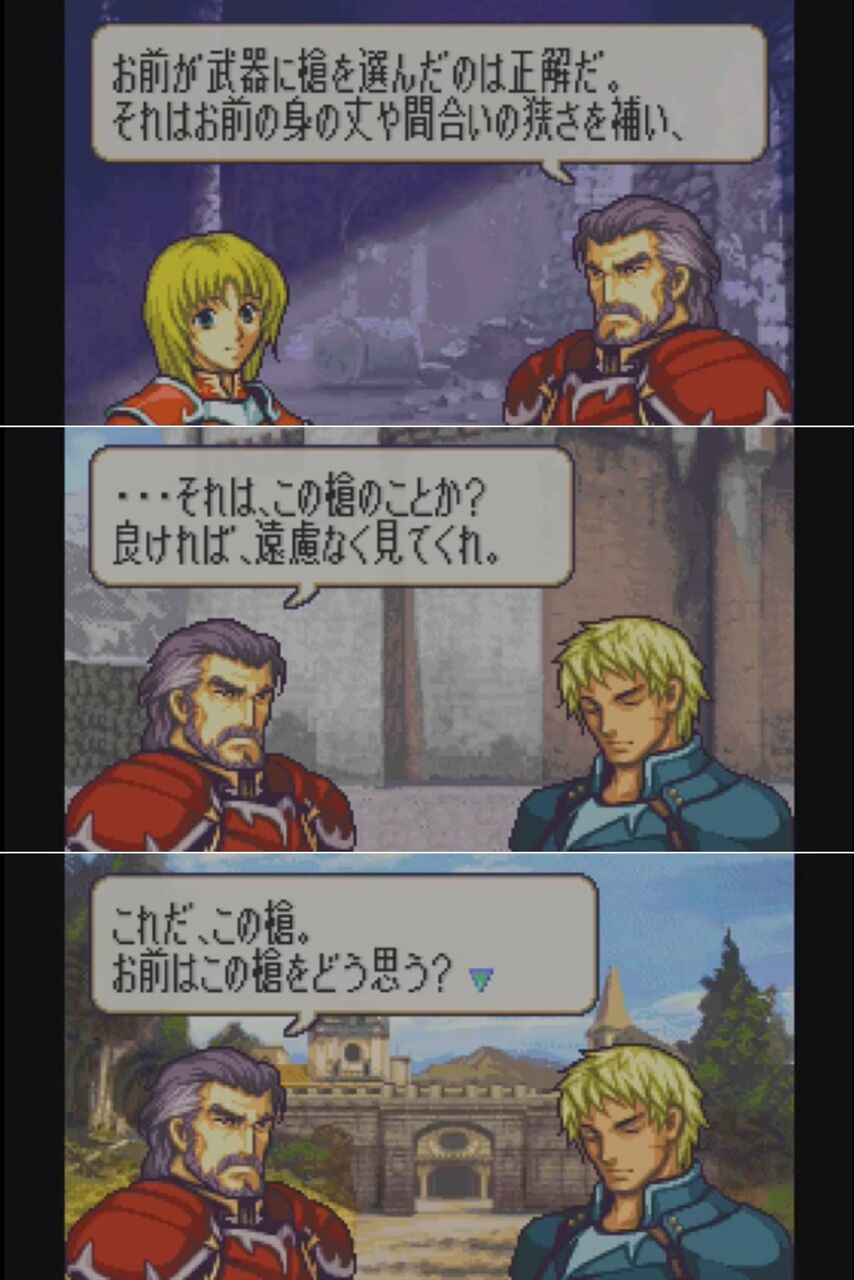 Feh すごく 大きいです Feヒーローズ攻略まとめ Feh すごく 大きいです Feヒーローズ攻略まとめ