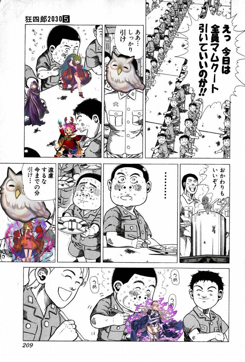 Feh 果たして伝承ユリアはナーガと違ってちゃんと竜を終わらせられるんだろうか Feヒーローズ攻略まとめ Feh 果たして伝承ユリアはナーガと違ってちゃんと竜を終わらせられるんだろうか Feヒーローズ攻略まとめ