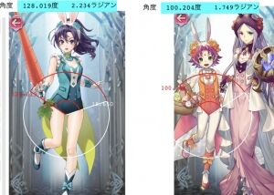 FEヒーローズ攻略まとめ