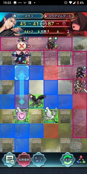 FEヒーローズ攻略まとめ