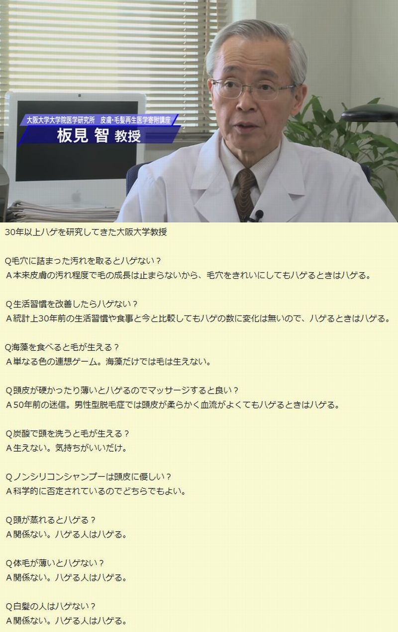 Feh 悲しいなぁ 諸行無常 Feヒーローズ攻略まとめ