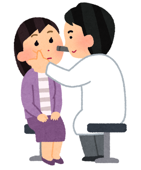 medical_ganka_adult