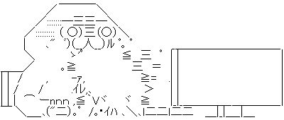 ee80c99e