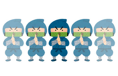 ninja_bunshin