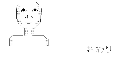 0e9451b9c8bcaf113e3f48563b3a65ec-9