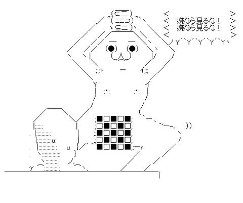 f2055208730eca832f528559d1d966c3-2
