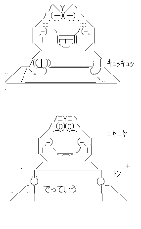 370ca8c3054e44a4200d4e907727daa8