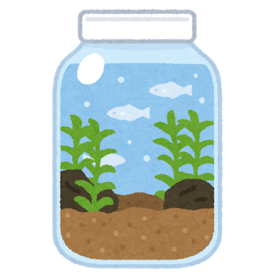 bottle_aquarium