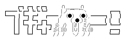 kuma_39