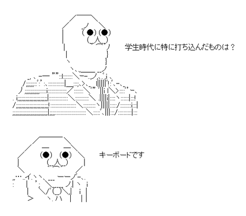 yaruo_14