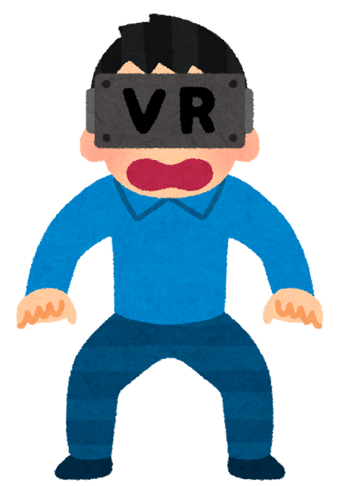 vr_stand_man_shock