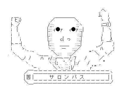 magao_11
