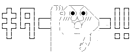 b2bef257