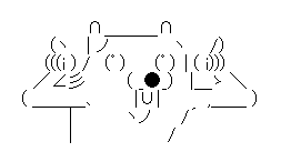 kuma_18