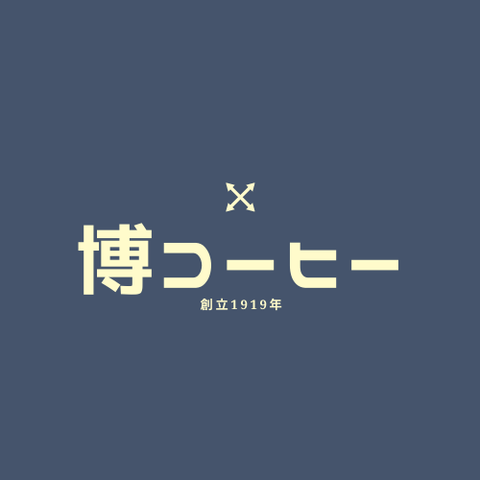 吉川 カフェ