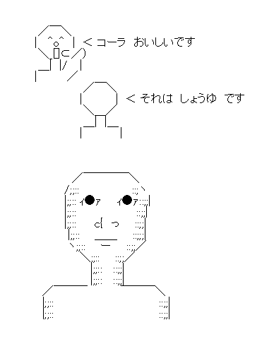 magao_03