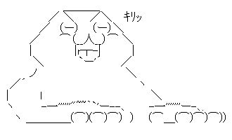 65aa2b82