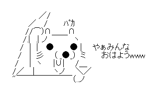 83f2e4a1