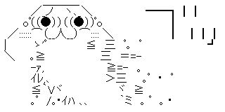 92c4c048